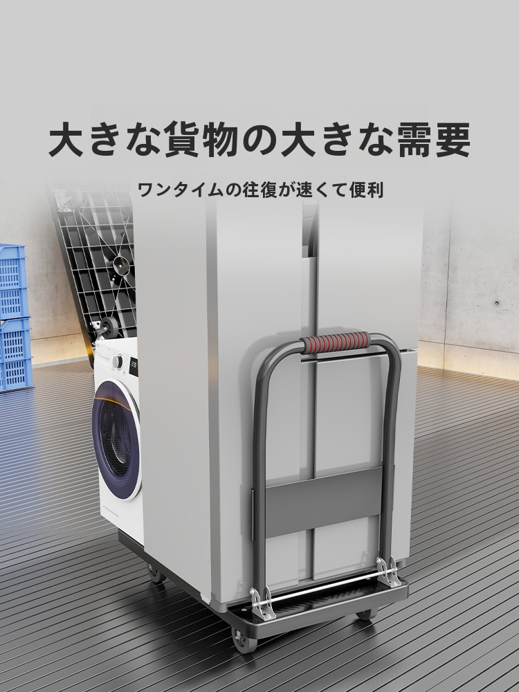 Draagbare opvouwbare handgetro - Pull Cart Fold recensie en prijs