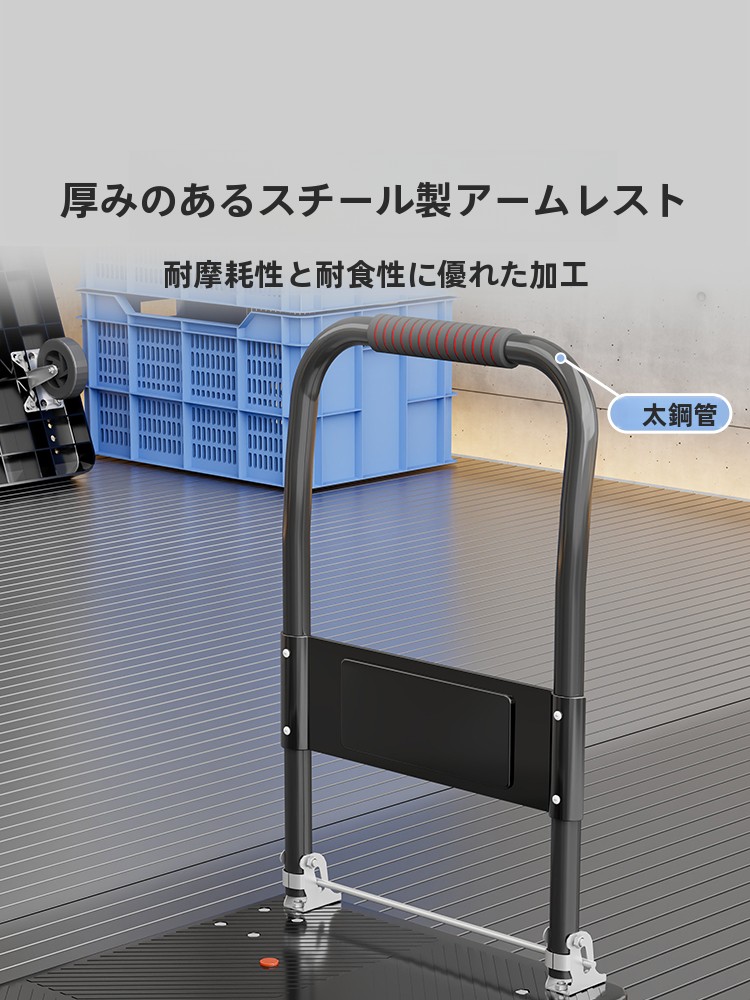 Draagbare opvouwbare handgetro - Pull Cart Fold recensie en prijs
