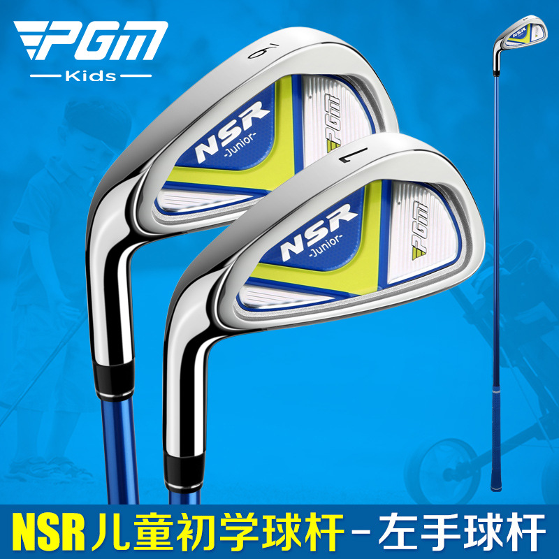 PGM Linkerhand # 7 Golf Iron C - Golf Equipment For Youth recensie en prijs
