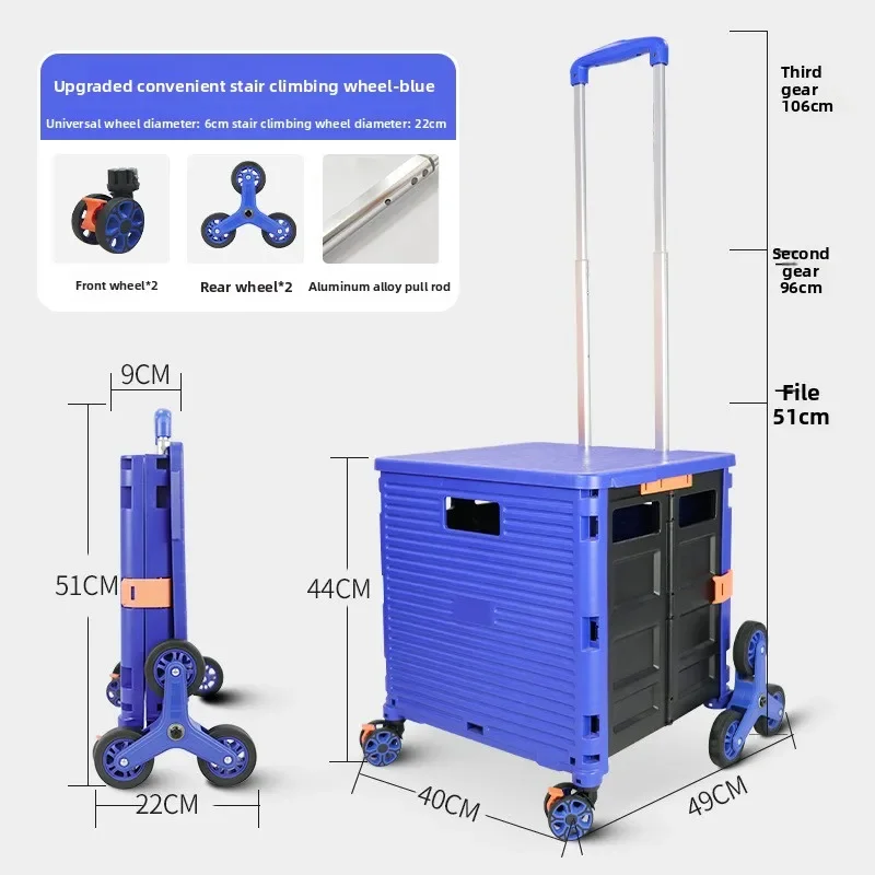 Prachtige huishoudelijke goede - Pull Cart Fold recensie en prijs